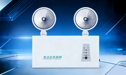 Fire emergency light plan