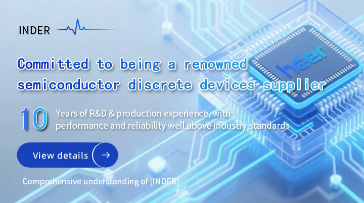 Committed to being a top domestic semiconductor discrete devices supplier